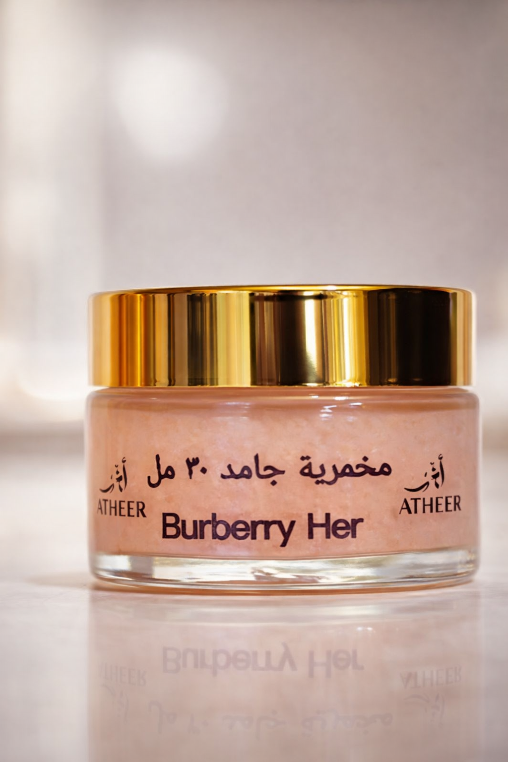 Burberry Her Makhmaria 