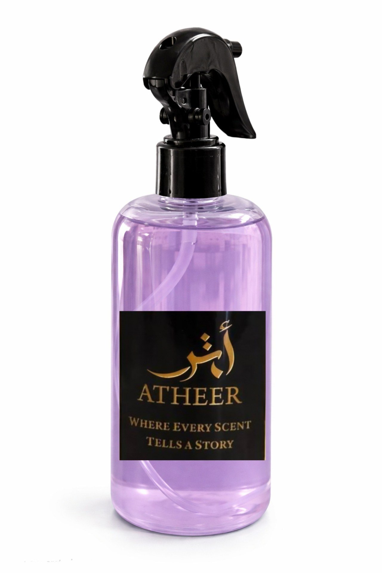 معطر جو - لافندر