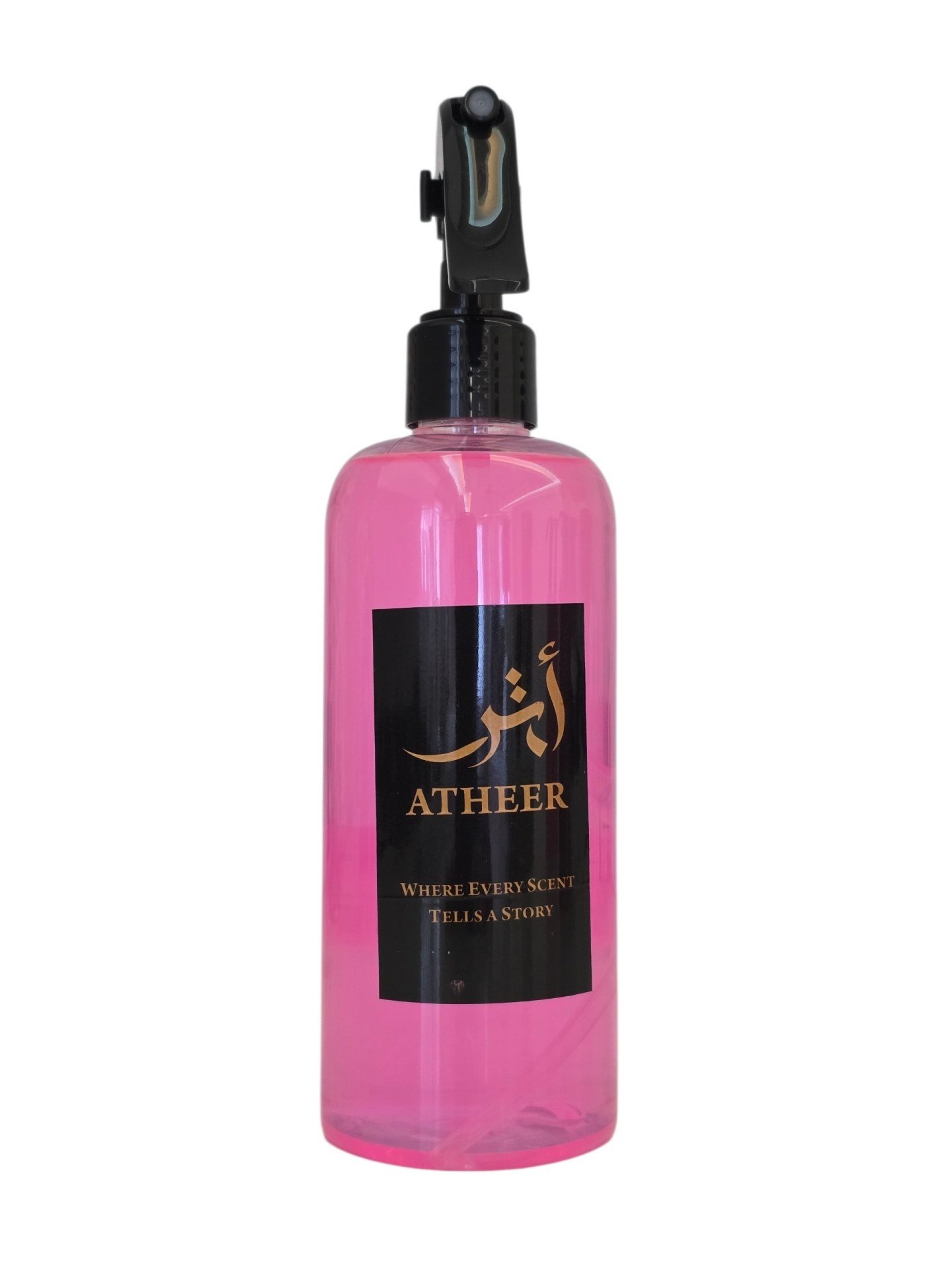 Marshmallow - Air Freshner