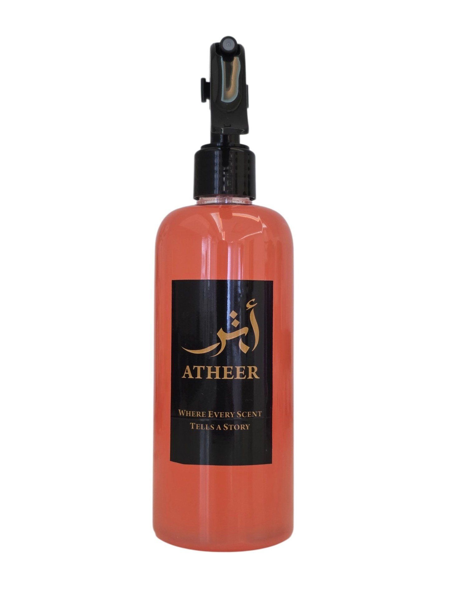 Grape Fruits -Air Freshner