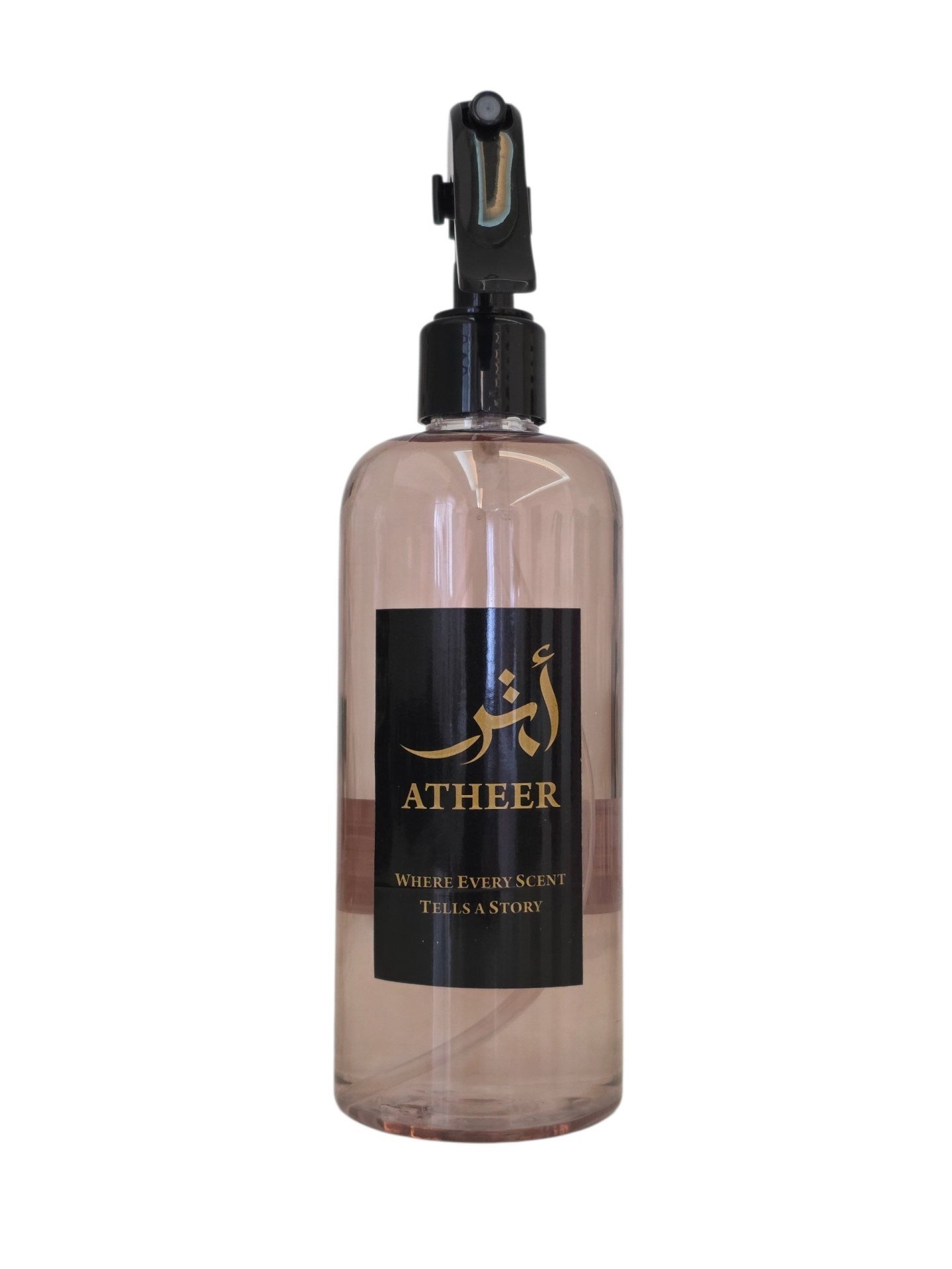 Sandalwood -Air Freshner