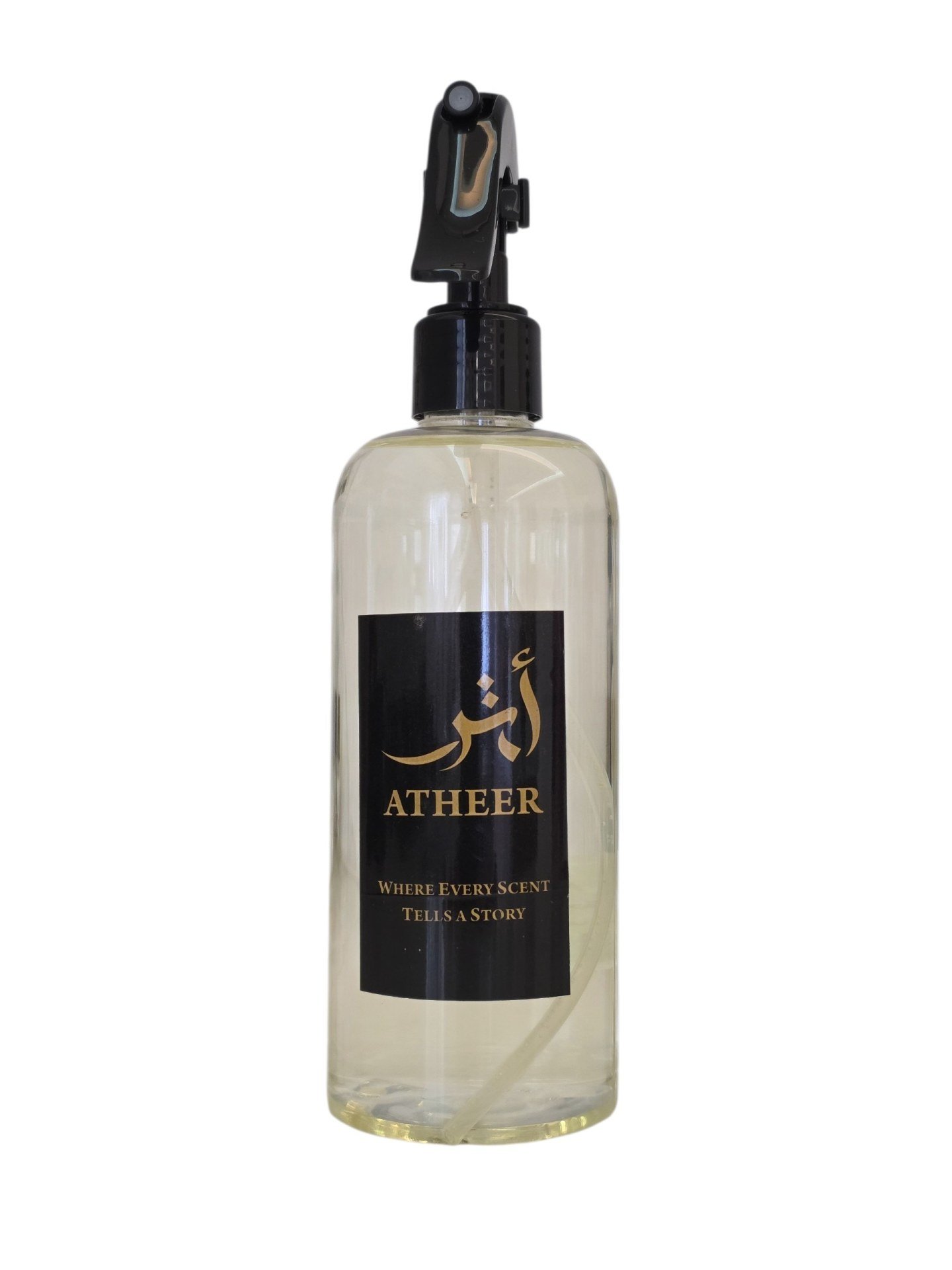 Vanille -Air Freshner