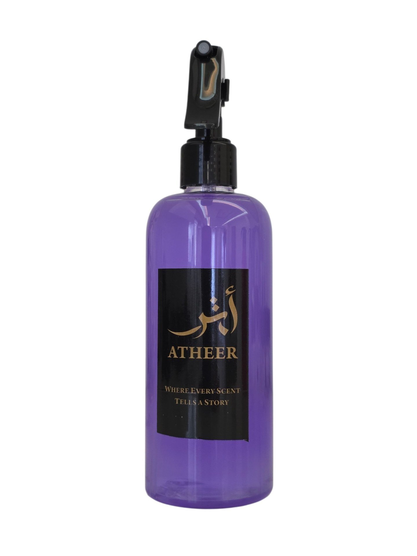 Lavender - Air Freshner 