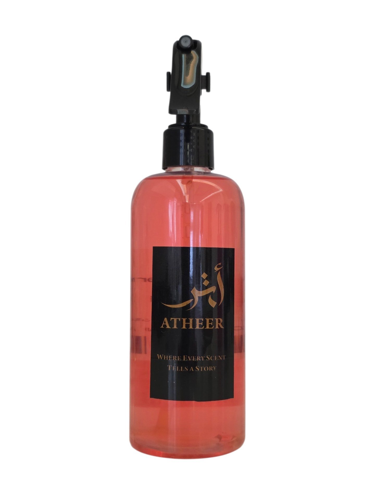 Strawberry - Air Freshner 