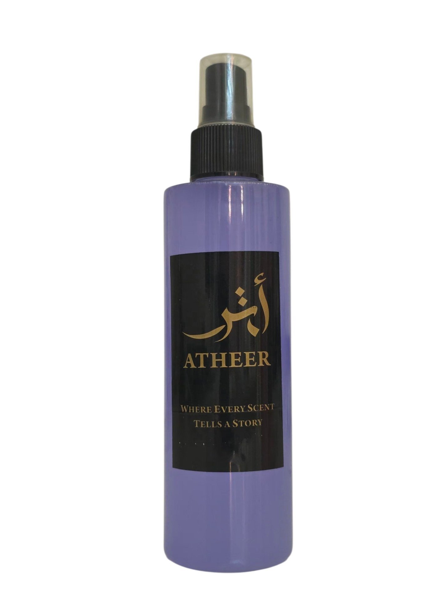 Ralph Lauren Body Splash