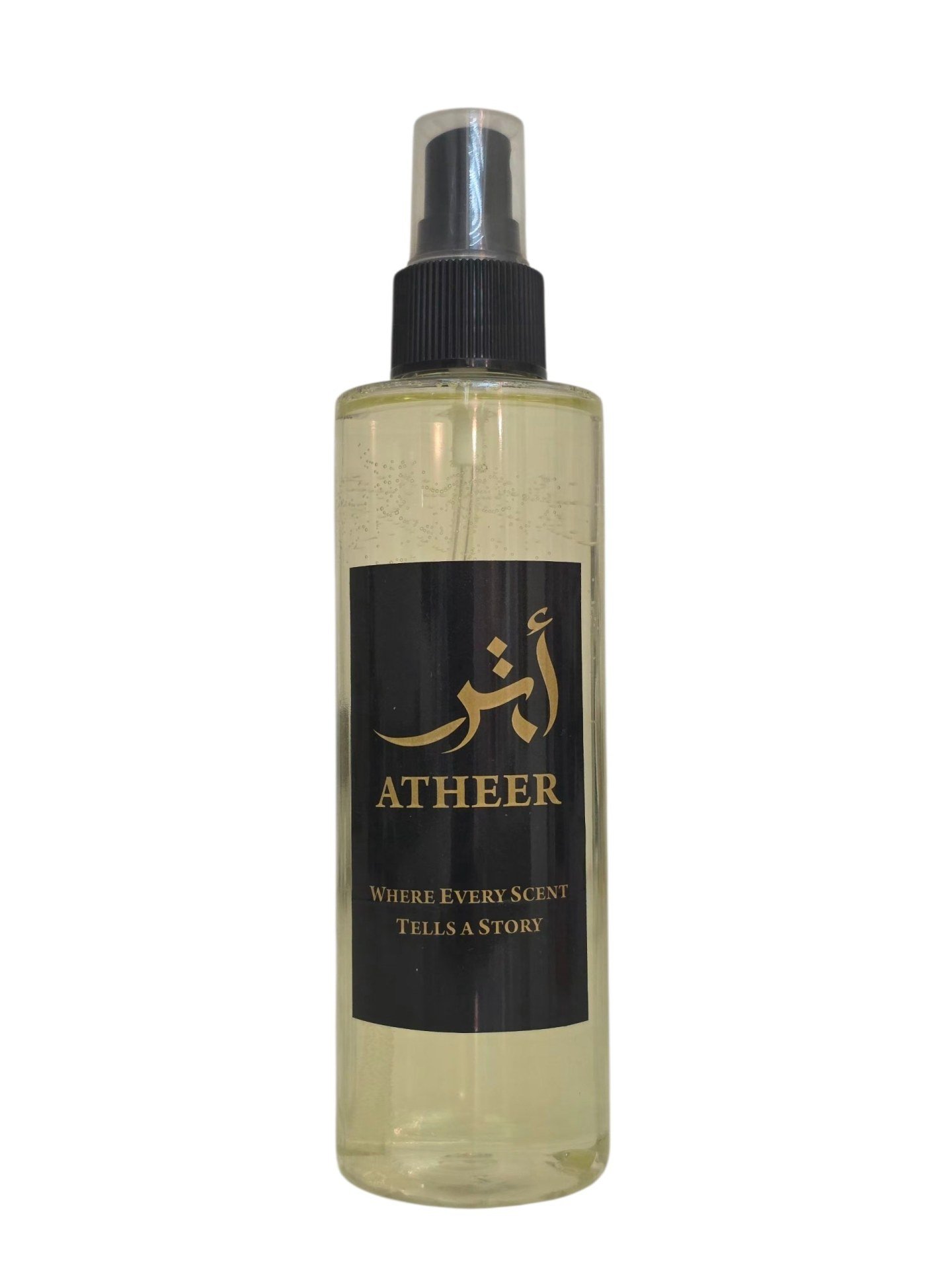Kayali Vanilla 28 Body Splash