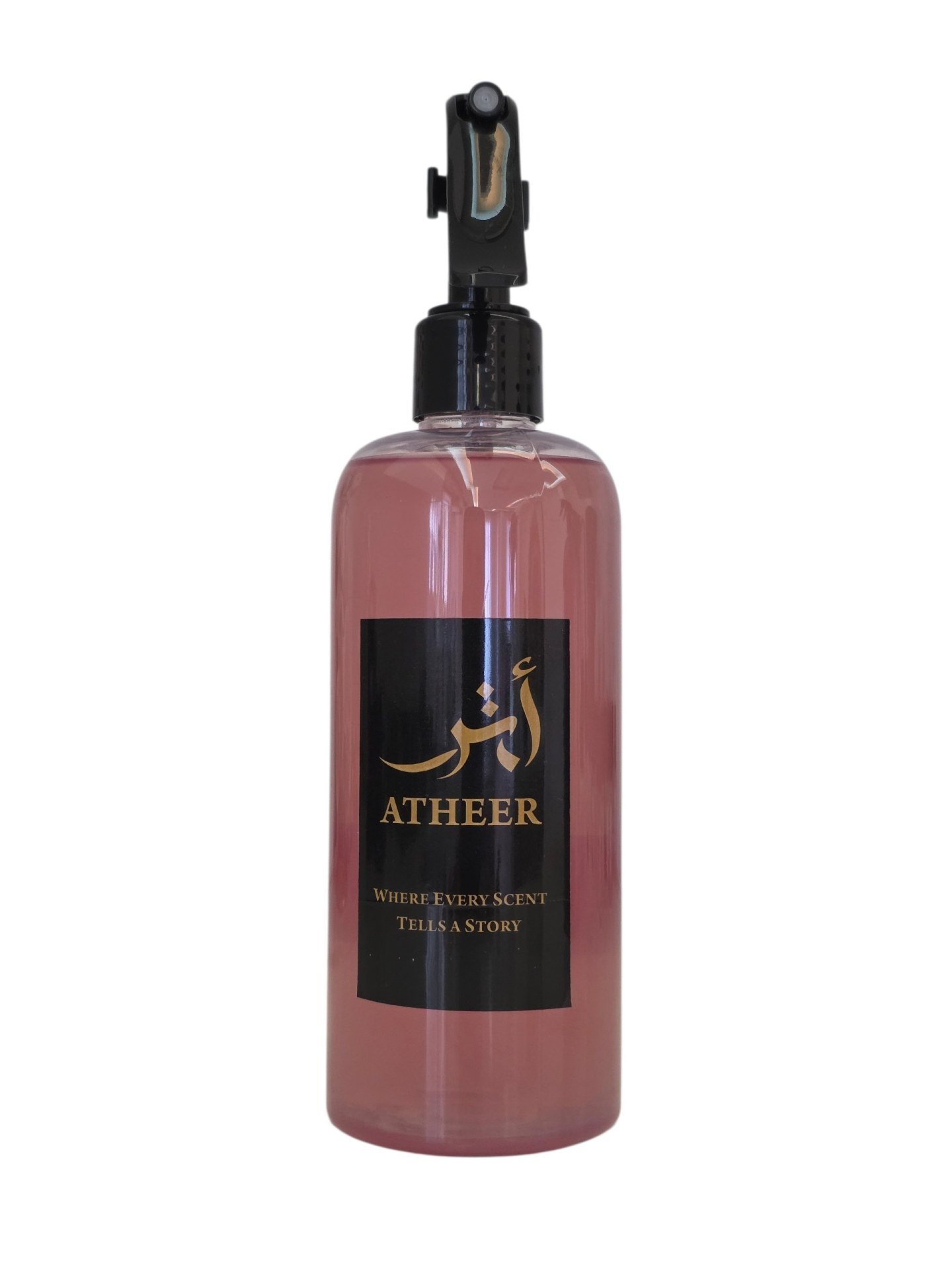 Badii Oud - Air Freshner 
