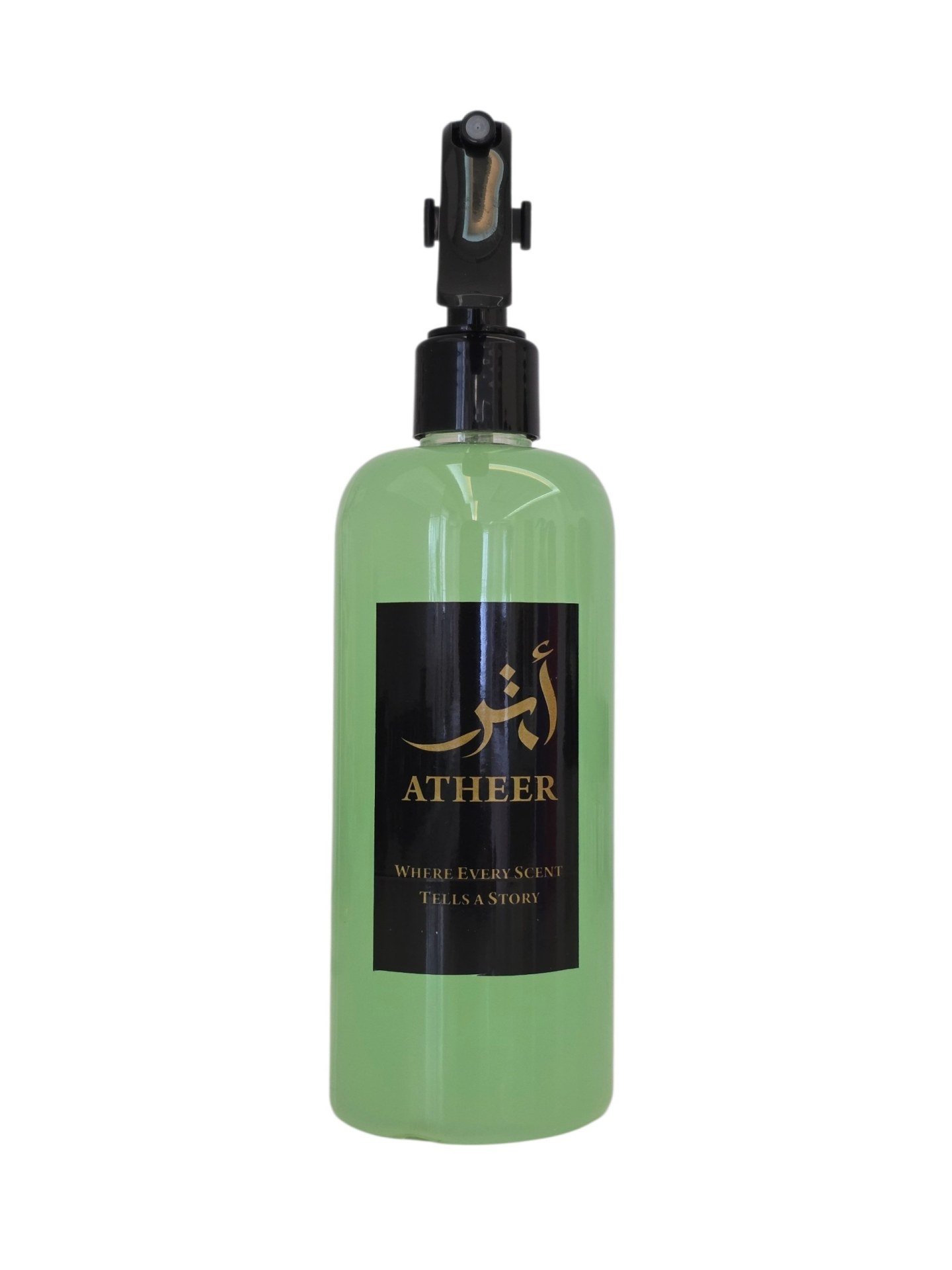 Atheer Air Freshner 