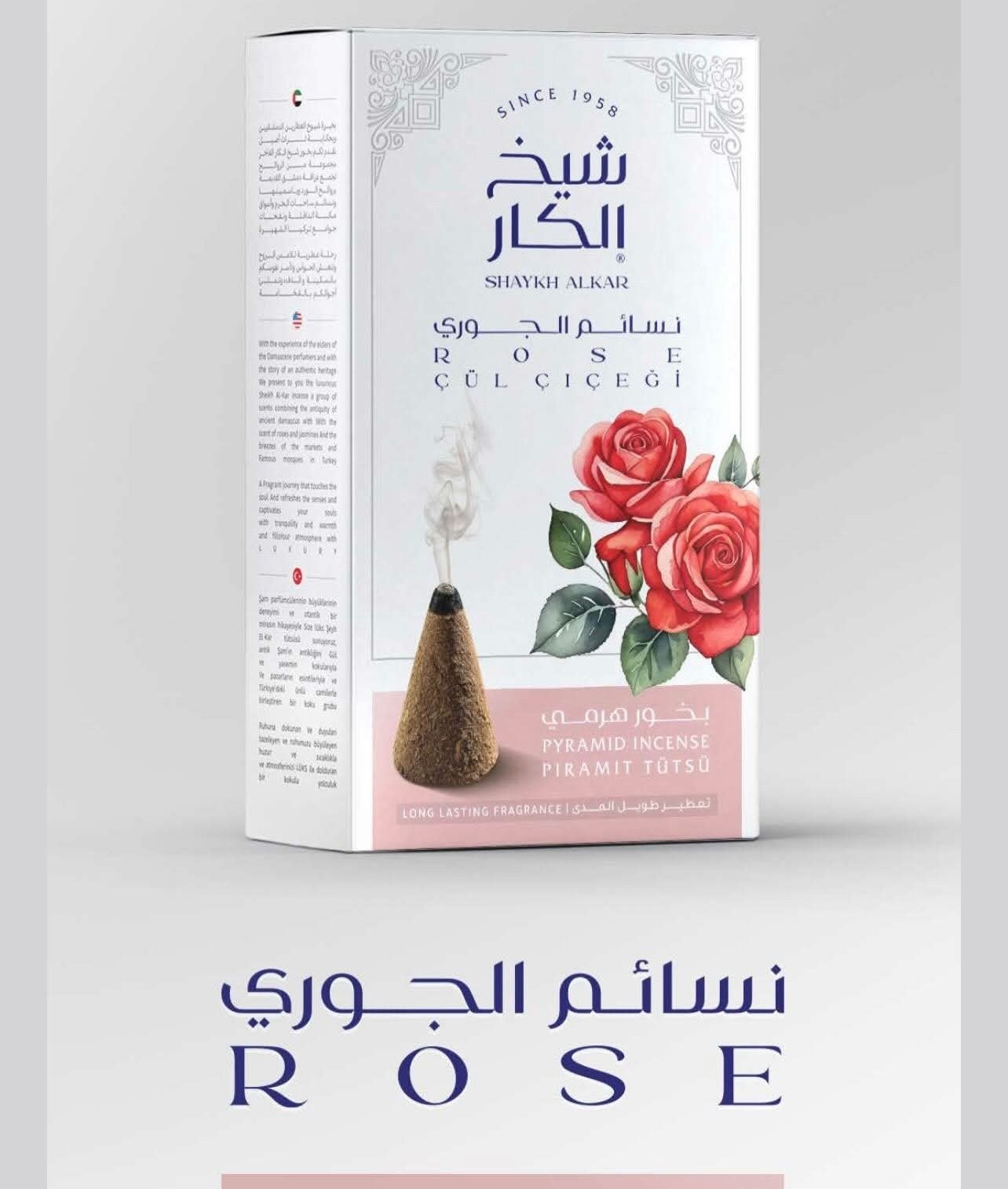 Rose - Pyramid Incense 