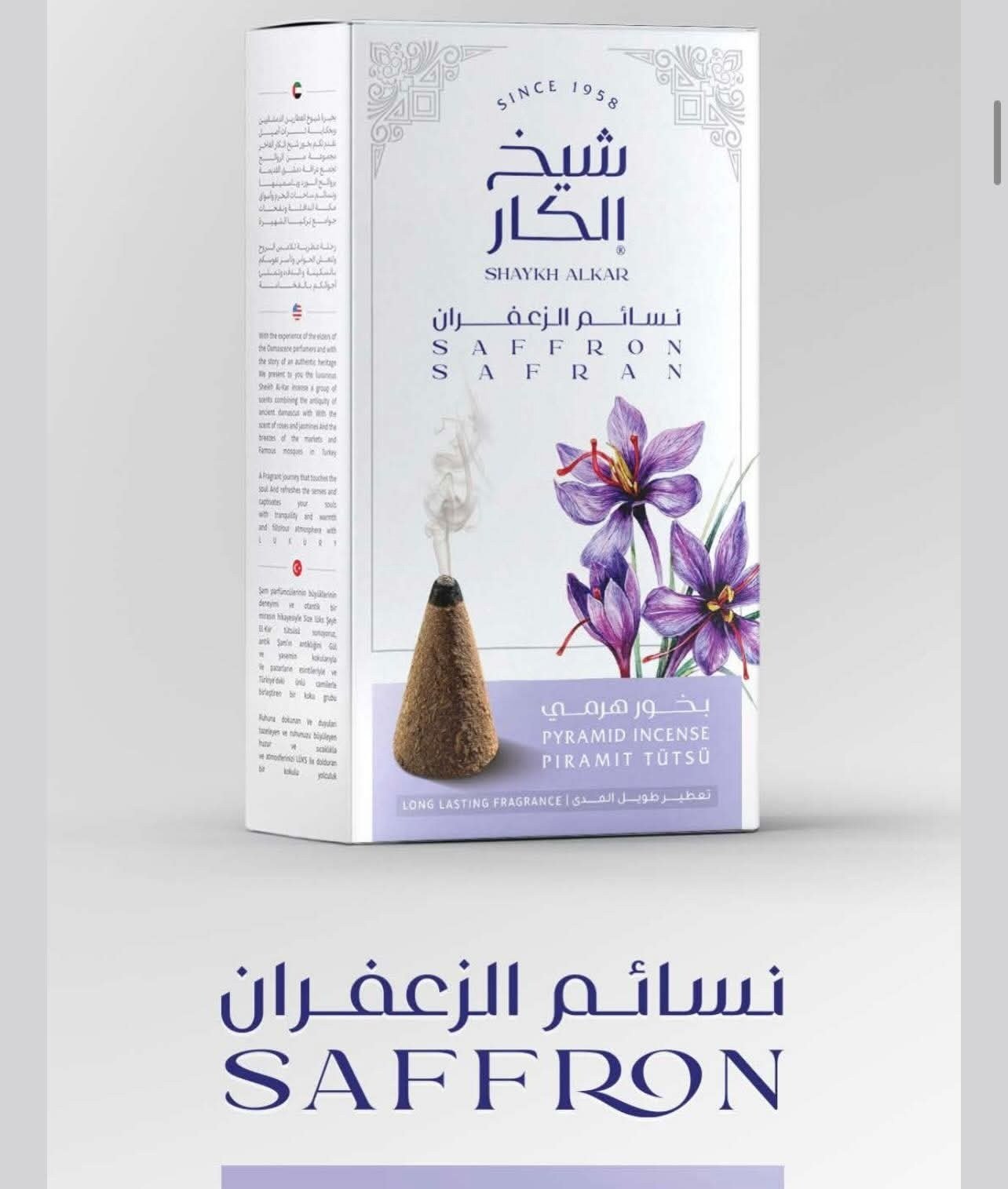Saffron - Pyramid Incense