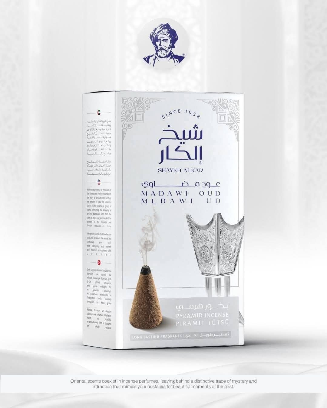 Madawi Oud - Pyramid Incense