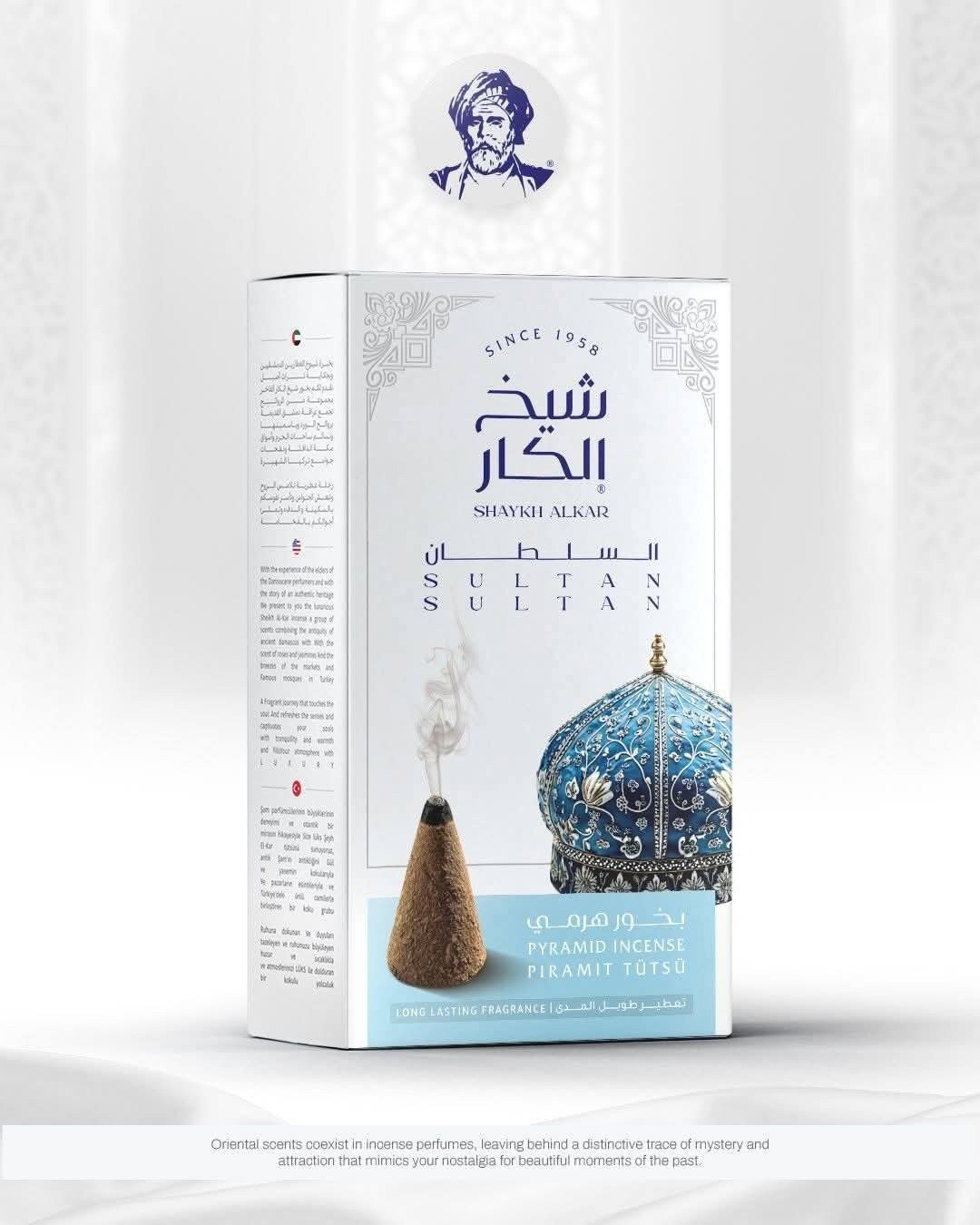 Sultan - Pyramid Incense
