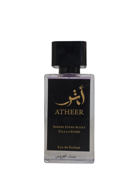 Bride Musk Perfum