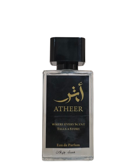 Jillet Tahara Musk Perfum