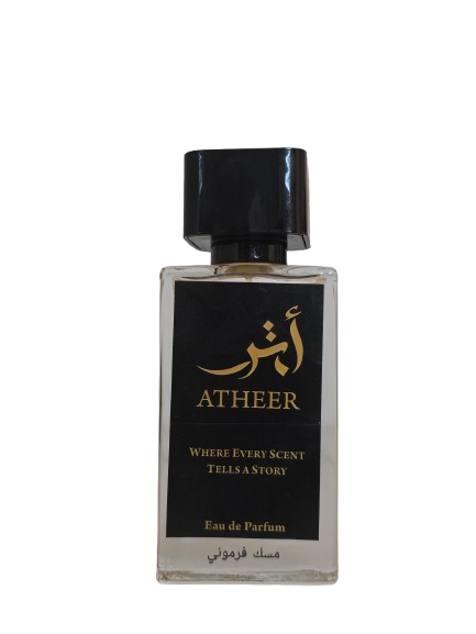 Phermoney Musk Perfume