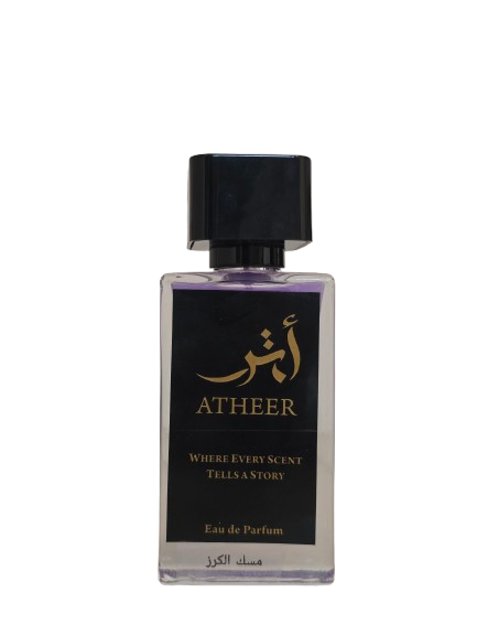 Cherry Musk Perfume