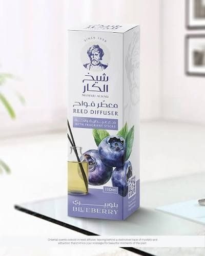 Reed Diffuser - Blueberry SA