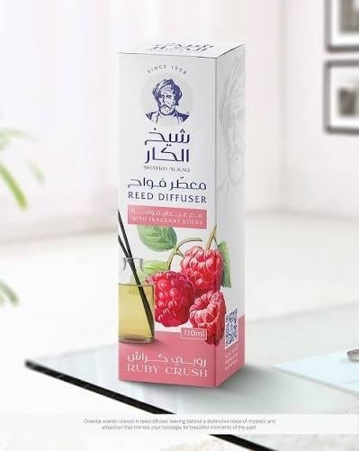 Reed Diffuser - Ruby Crush SA