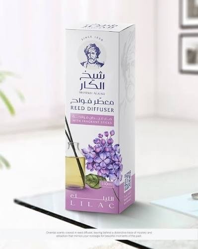 Reed Diffuser - Lilac SA