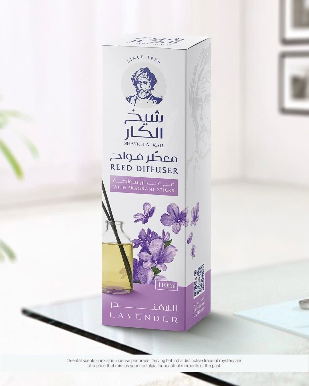 Reeds Diffuser - Lavender SA