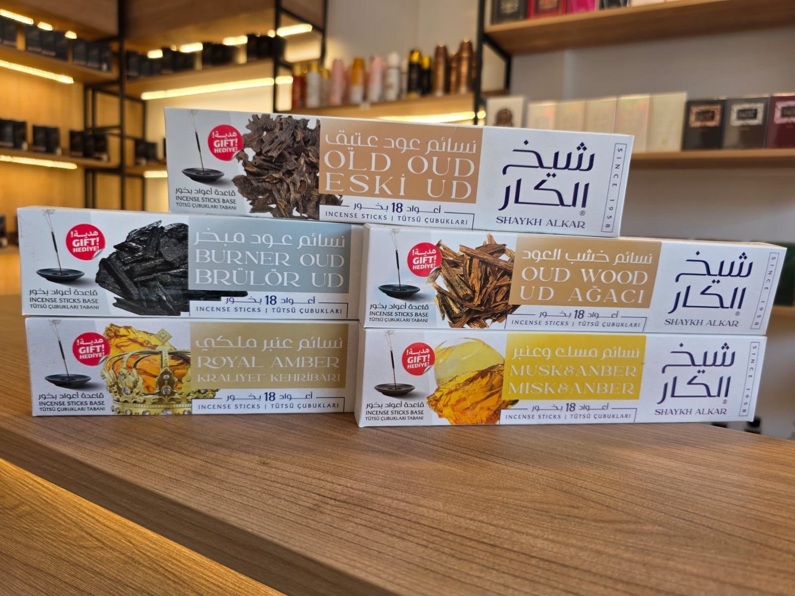 Royal Amber Bakhour