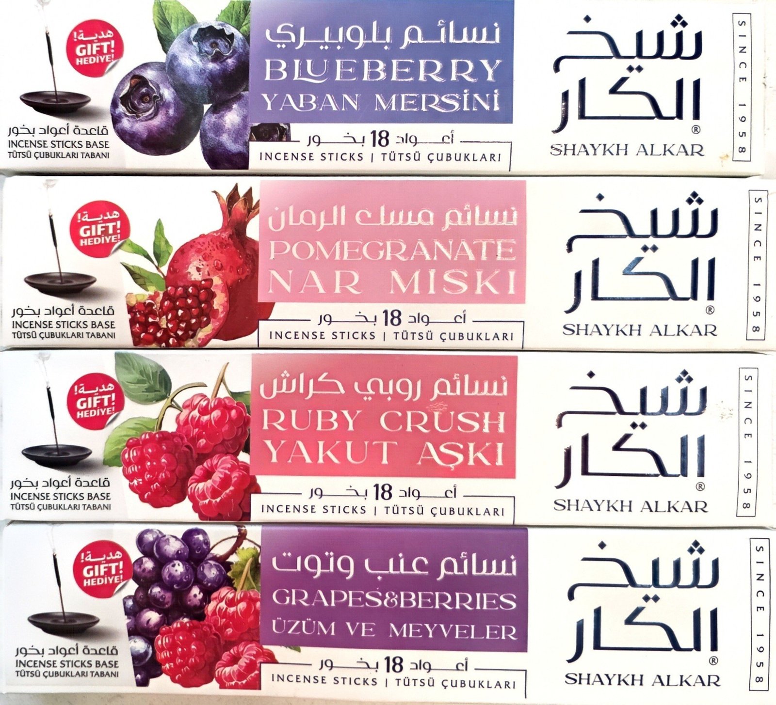 Pomegranate Bakhour