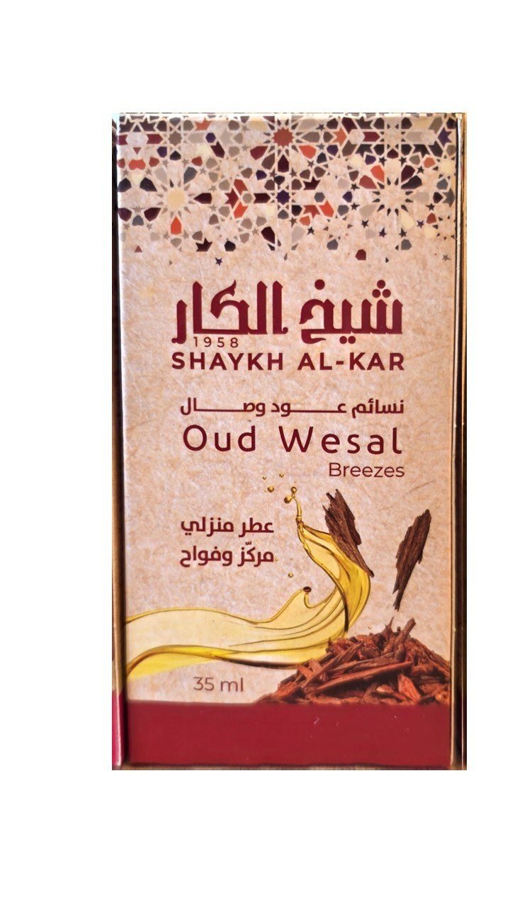 Oud Wesal - Conc. Frag.