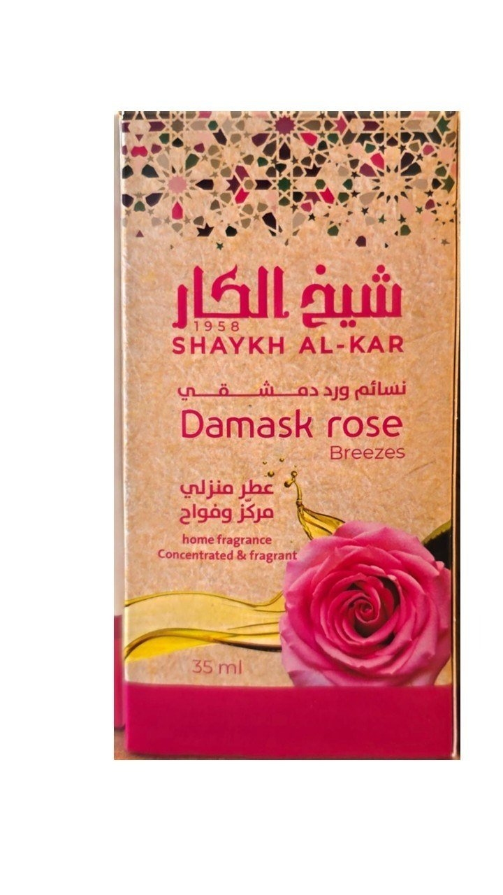 Damask Rose - CF