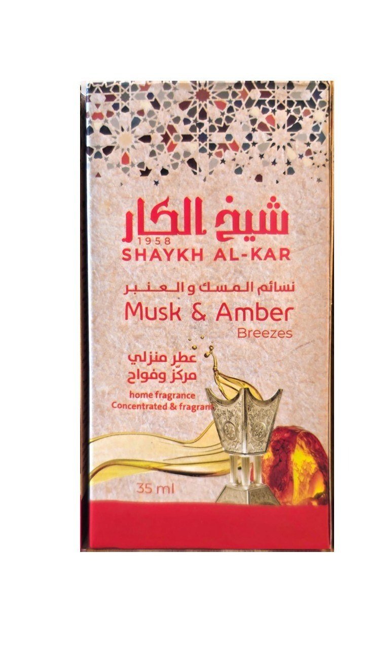 Musk Amber - Conc. Frag.
