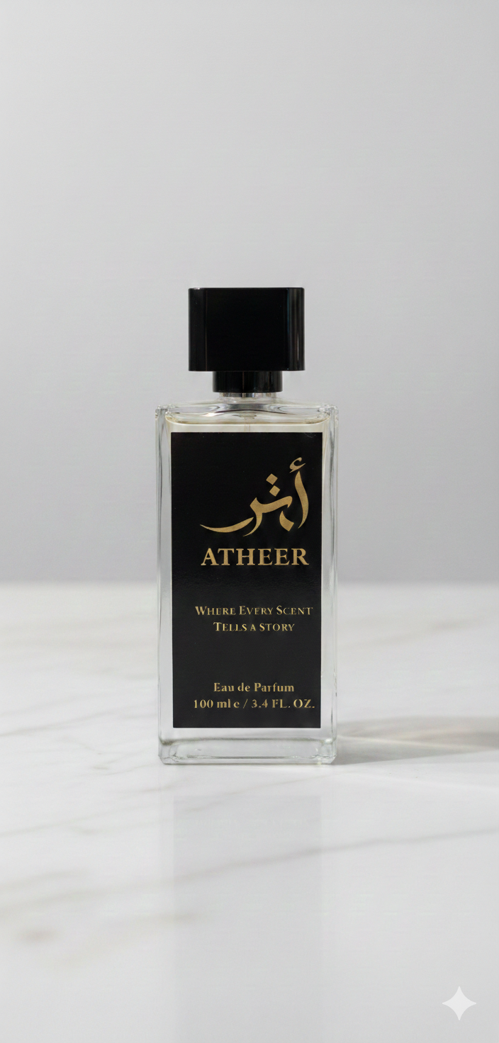 Omani Oud Luxury 